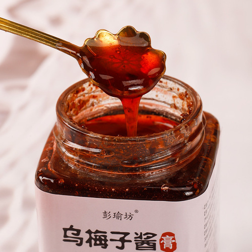 Walnut Sauce Commercially Available Only on DouKuai, Commercial Use Osmanthus-Infused Fruit Tea, Nourishing Type, Wholesale Source Distribution