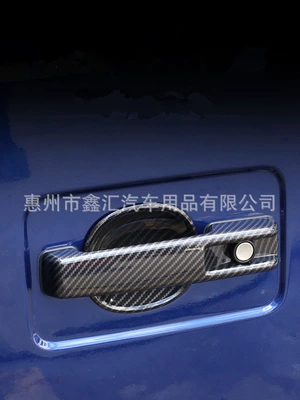 dry carbon fiber door sill – Portal Wrist - 1-tailgate-bowl-for-2019-2025-models