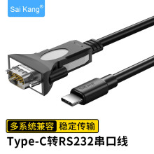Type-c�Drs232com���ھ��D�Q��������db9���^�Pӛ����X�B��