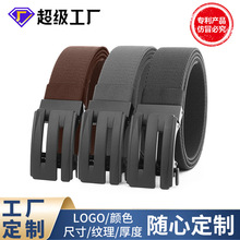 加厚坦克纹尼龙帆布松紧腰带厂家批发户外运动无牙自动扣带身