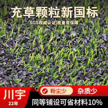 EPDMƺw׃@ƺøߏԭhww