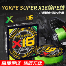 ·��16��pe����ឌ��ô���^�~����������ĥ�o�ܒ�Ͷ�z�������O��