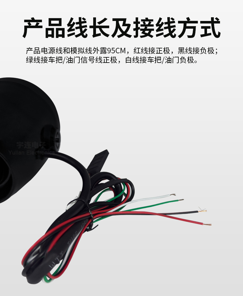 12-80V motorcycle sound wave speaker, electric vehicle sound wave simulator, small-sized simulated sound speaker, Bluetooth music player