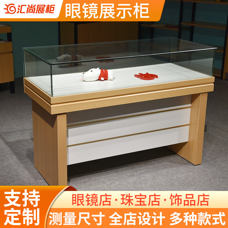 Jewelry Display Cabinets, Eyeglasses Store Display Cabinets, Shopping Mall Display Cabinets, Wooden Eyeglasses, Custom-Made Solid Wood Accessories