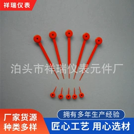 百分表;仪表壳体;其他表配件