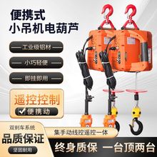 �b��늺��JС���C����С������.��΢�ͱ�y�����C늄Ӻ��J