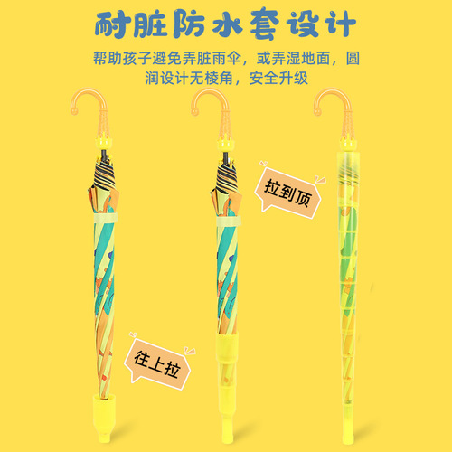 Children's umbrella creative waterproof cover vinyl sunny umbrella long handle cartoon kindergarten children's umbrella automatic children's sun umbrella