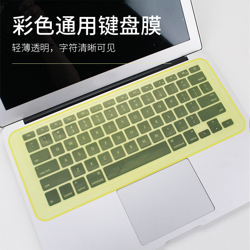 Good Quality Universal Keyboard Film Laptop Keyboard Protective Film Desktop Keyboard Cover Silicone Dustproof Film Cover Good Quality Universal Keyboard Film Laptop Keyboard Protective Film Desktop Keyboard Cover Silicone Dustproof Film Cover