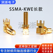 �S�����lSSMA-KWE�L�����݃ȿ��쾀ĸ�����^���^����LMR174/RG316