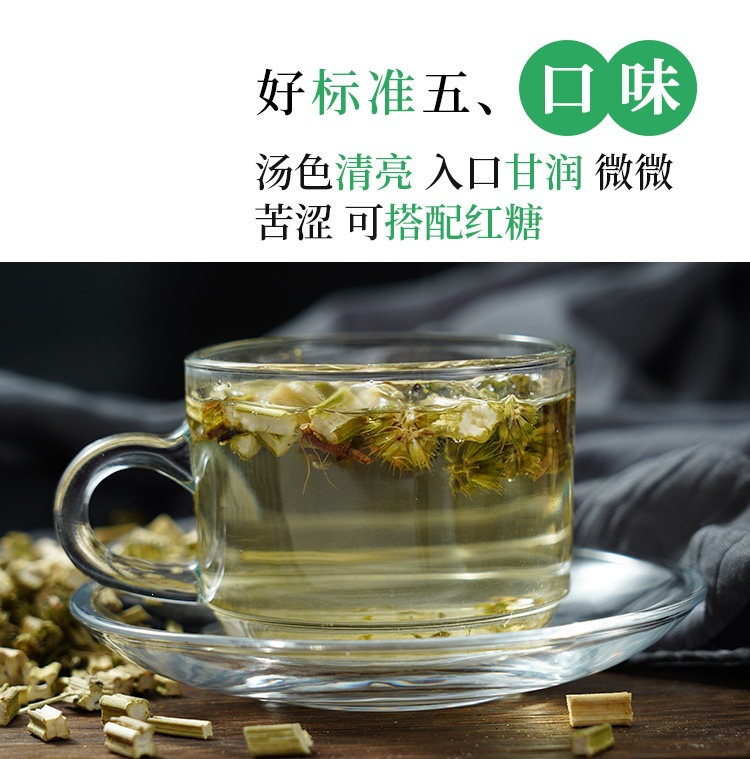 Dried Motherwort Herb Yi Mu Cao 500g Traditional Chinese Herbal Tea and Foot Soak preparation