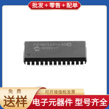 PIC18F242-I/SO SOIC-28 ACPL-T350-500E TMS320F28379DPTPT TAJB