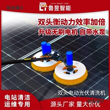 ���Ź������ϴ�O��̫��ܰl늙C��ߴ��ϰ�ȫ������C������̫��