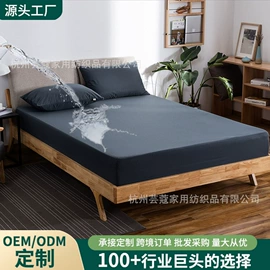 床罩床笠;靠垫/抱枕;其他枕芯