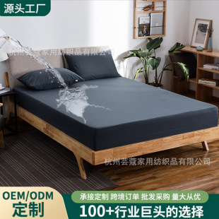 �羳���R�dᘿ�����ˮ���Ҽ�ɫ���K���Q�Ƶ괲��ϯ��˼���o�״��|