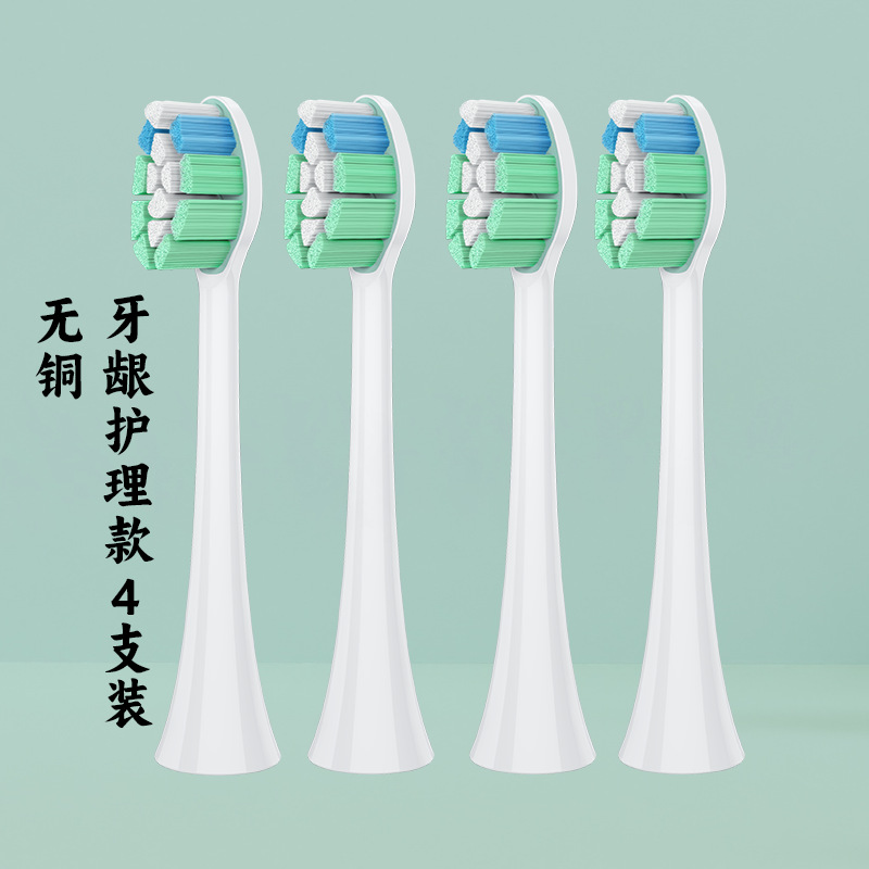 구리가없는 껌 관리