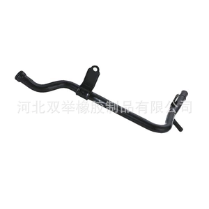 25450-03002 Is Suitable for Modern Cars, Metal Aluminum Water Pipes, Iron Water Pipes, Car Water Tank Cooling Water Pipes