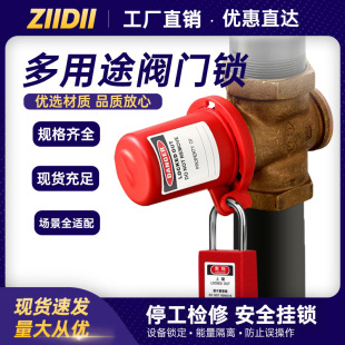 ���I��ȫ�i��loto�����y�T�i��ͣ���z�޶���;�����y�T��ȫ�i���l