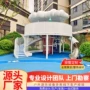 主题结构游乐大型滑梯