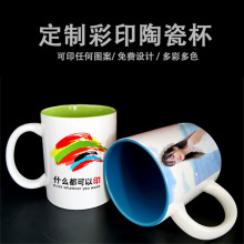 DIYHȲʱմɟDӡLOGOR˱ ӡDVYƷͯˮ