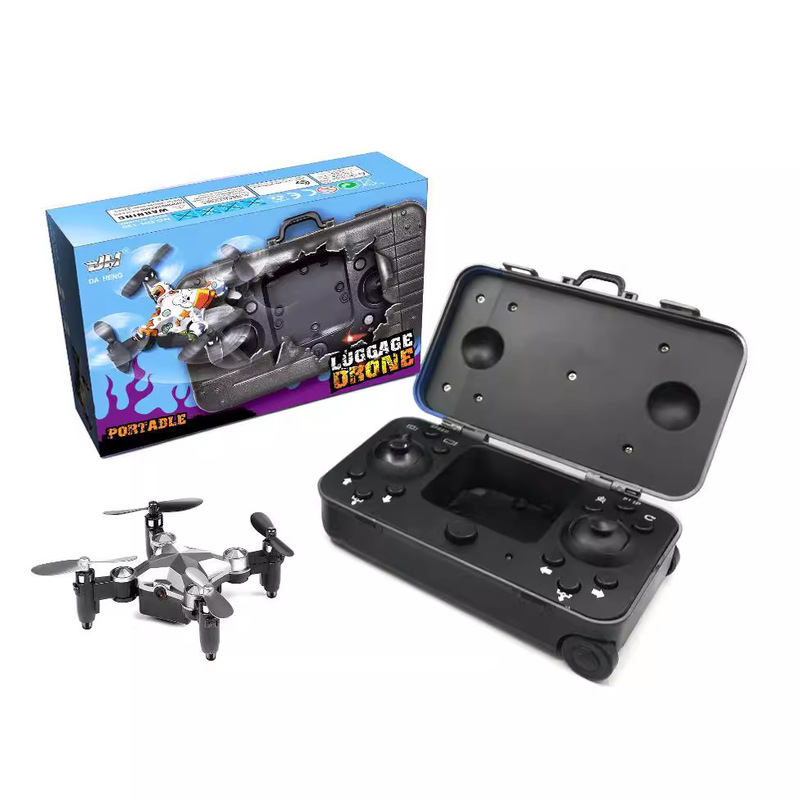 Shake the sound of the fast hand with the luggage watch drone folding aerial photography mini intelligent remote control aircraft toy