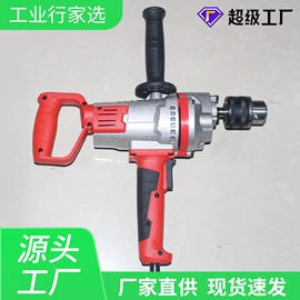 电动抛光机;修边机;搅拌机