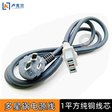 ����偾�ƽ������ƽ���Դ�����늳��ƽ�^һ��ƽ�м��~�B�Ӿ�