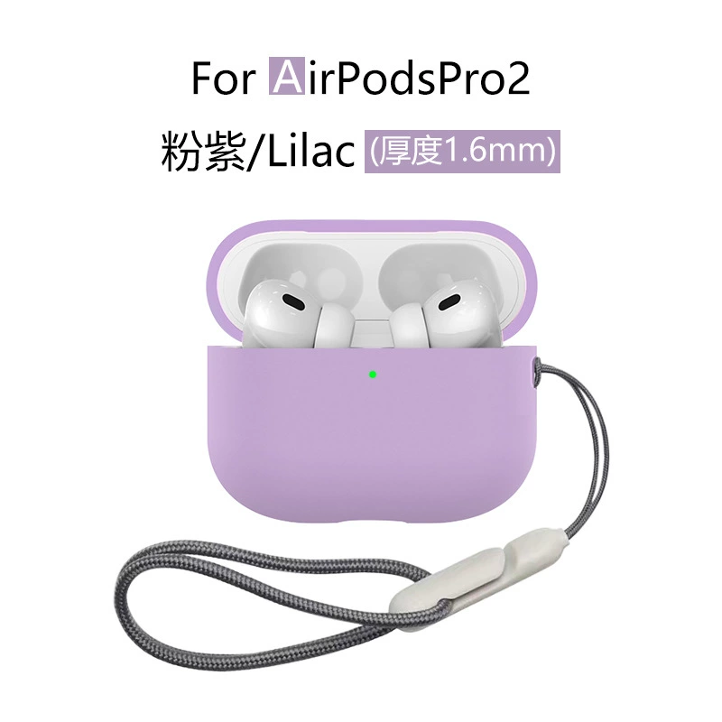 Apple, совместимые силиконовые наушники, защитный чехол, Pro2, Pro2