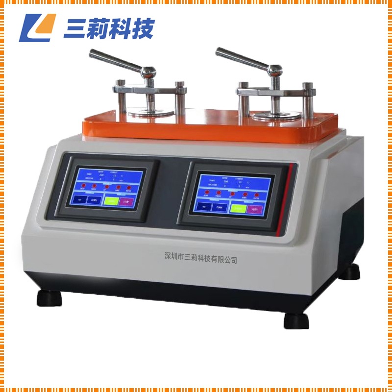 ZXQ-3S金相试样自动双头镶嵌机 SLJ全自动双工位金相试样镶嵌机