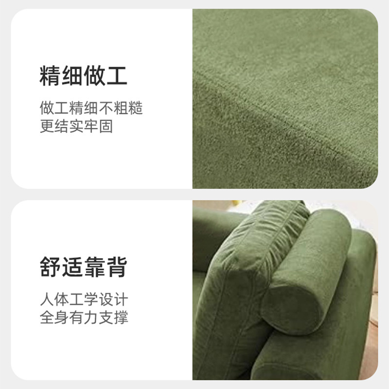 亚马逊同款简约客厅卧室休闲懒人沙发可折叠一体两用压缩海绵沙发|undefined