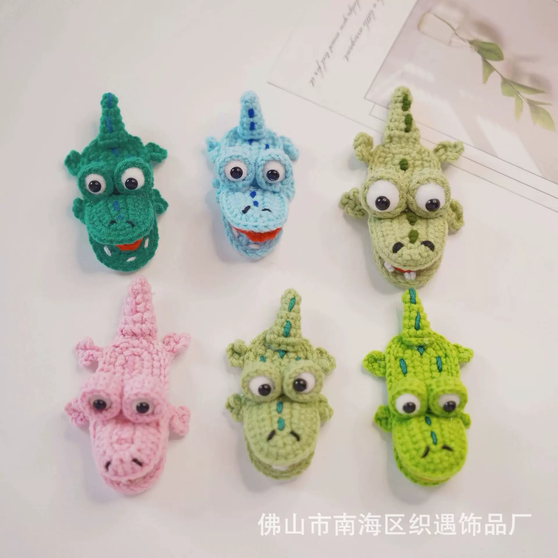 纯手工编织鳄鱼发夹手工毛线钩织动物头饰鳄鱼发卡可爱女生发饰Z