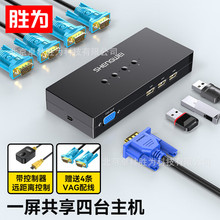 �ٞ� KVM�ГQ��4�M1��VGA�������侀 ��X�D�Q��������DVK3401K