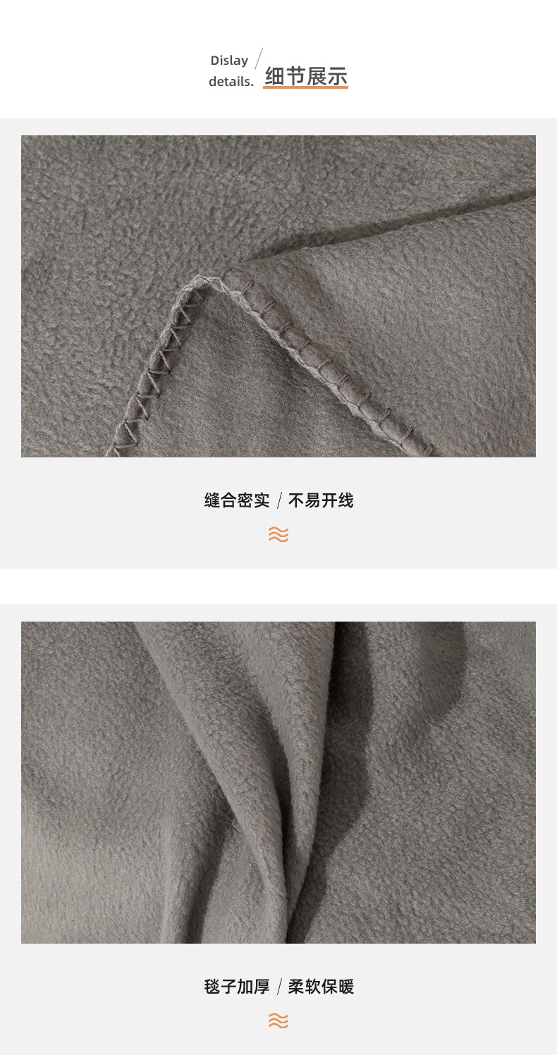 绍兴颂迈家纺有限公司-详情页_08