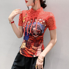 中国风国潮印花短袖t恤女夏季设计感修身民族风复古盘扣网纱上衣