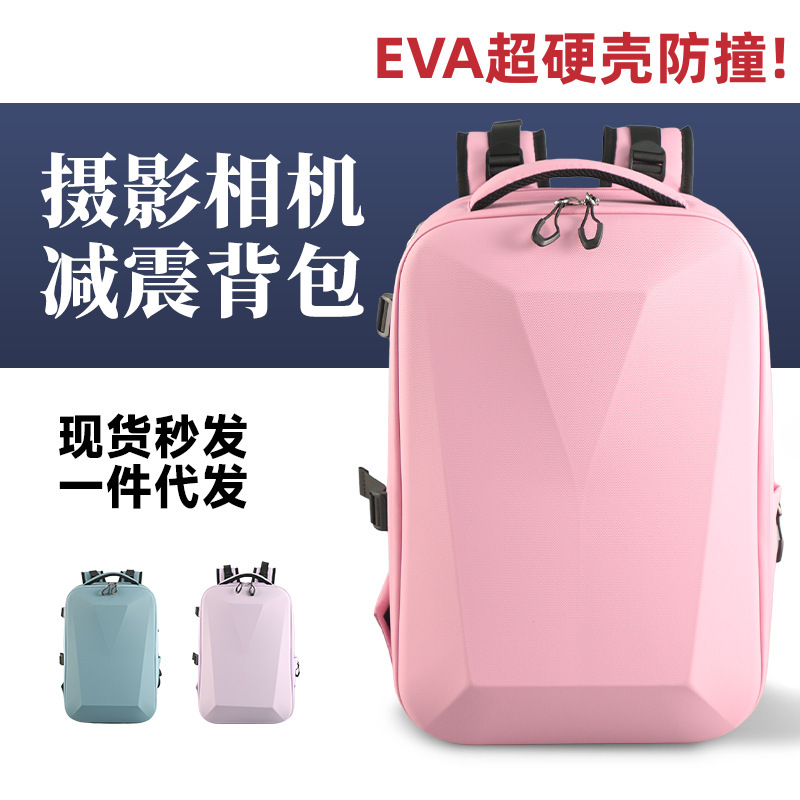 跨境EVA硬壳相机包防撞防水户外摄影包照相机背包无人机收纳箱产品实拍图