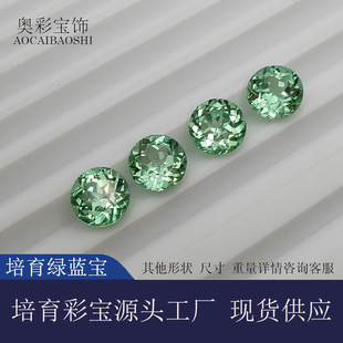 �W�ʌ���S���l�����{��ʯ�G�{���A����ʯAGL�J�C�����ʯ��ʯ