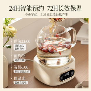 ����ȫ�Ԅ��B���� �๦�����؟�ˮ��늟�ˮ�������1L YS10B101