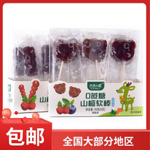 ����С¹0����ɽ�ܛ��/ɽ��Ǻ��J90g/���b��ͯ��ʳɽ���Ʒ����