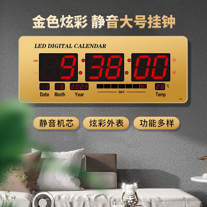 厂家直供跨境LED数码万年历电子钟大数字时分秒简约多功能电子表