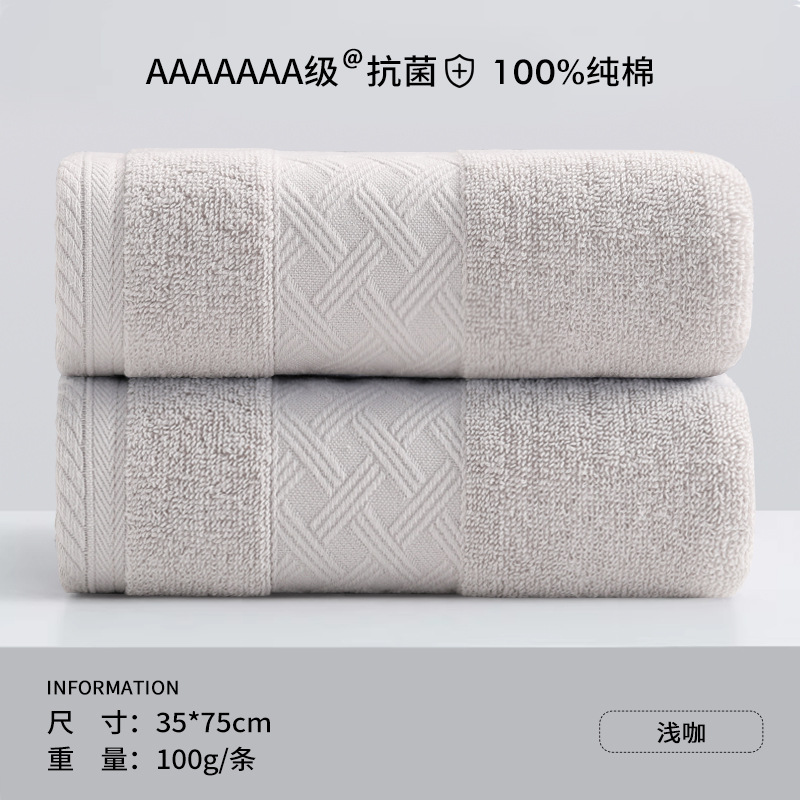 Toalla 100% algodón tipo A, lisa jacquard, suave y absorbente, uso doméstico y regalo