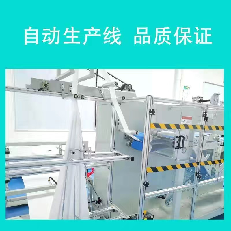 QQ图片20220922100946