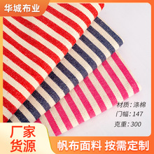����12��ɫ���l�y��Ь������ִ�ɫ�������pɫ�l�y�����������l