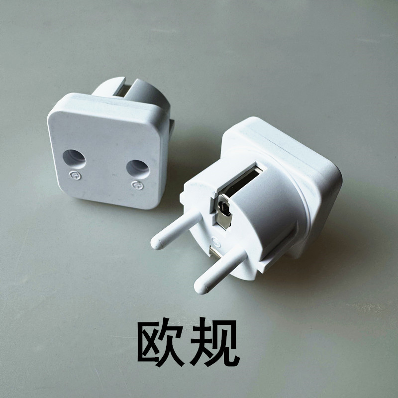 微信图片_20241115112330