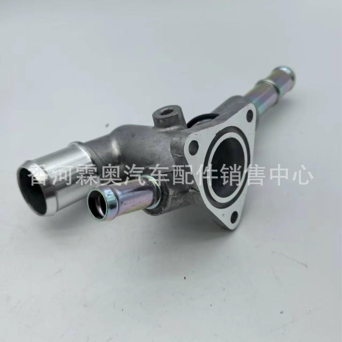 25620 - 2E100 nueva base de termostato de motor de alta calidad 25620 2E100