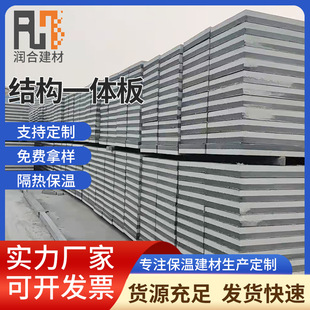 ���ؽY��һ�w�����ͽ������ģ���⠝�b��ϏͺϔD��һ�w��S��