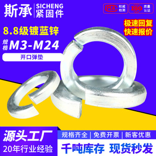 8.8����{�\���|���ɉ|Ȧ�_�ڏ��|Ƭ�A˾����M3M4M5M6M8M10M12M24