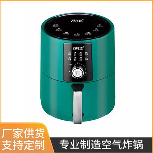 Air Fryer Smart Touch Screen Vanlida Schenko 4.5L8L5.5L Electric Fryer Chinese and English 110V220V Factory