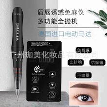 ü���T��һ�w�Cȫ��ʽ�y���C���ܔ�������x���yü��ͫ��Ư���y��