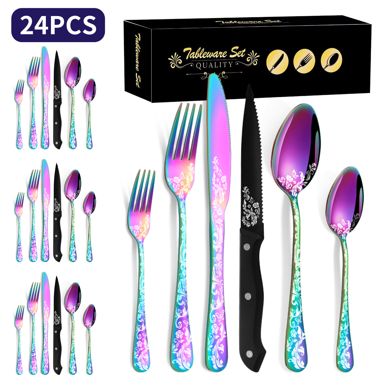 컬러 패턴 레이저 24 종 세트