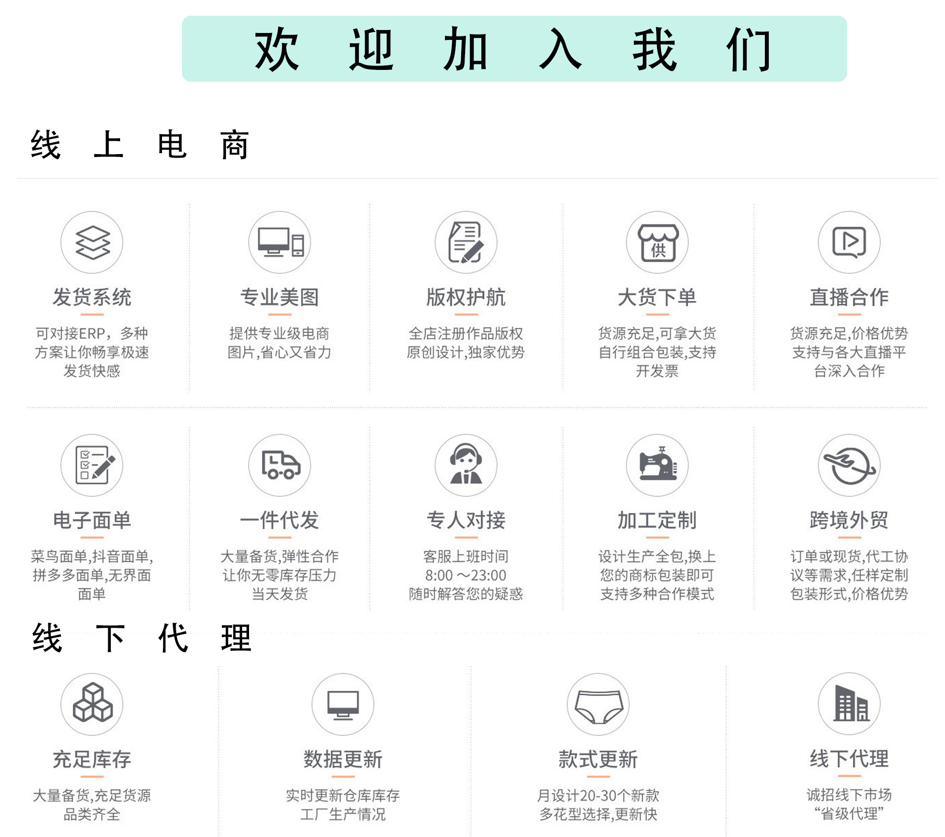 全棉儿童内裤男童纯棉小中大童四角内裤男孩宝宝平角短裤小童内裤详情16