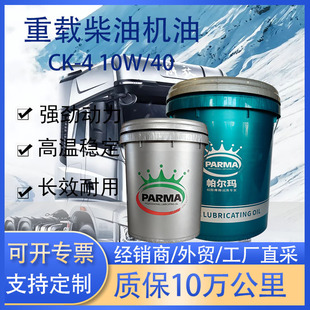 ��C��CK-410W40�ϳ��LЧ10�f�����͵͜ظ��������Ͱl�әC��
